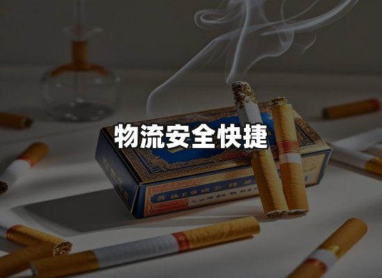 专业优势